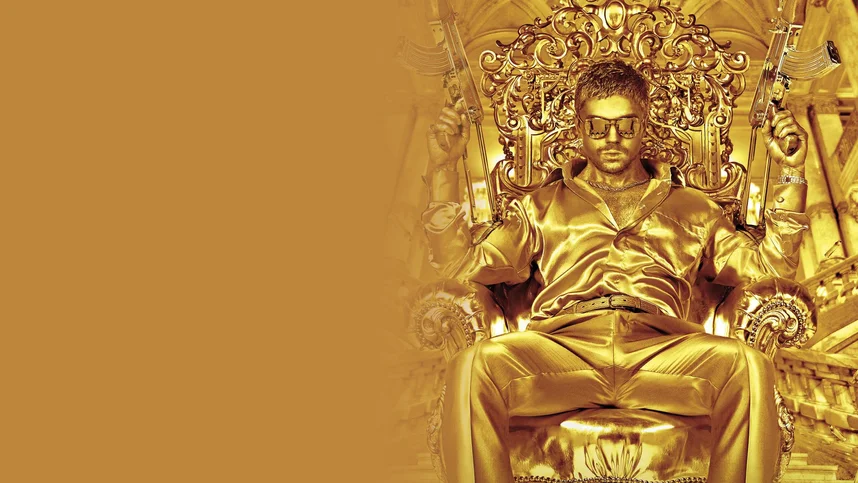 Двойник дьявола