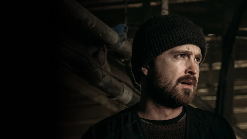 Тот, кто меня слышит