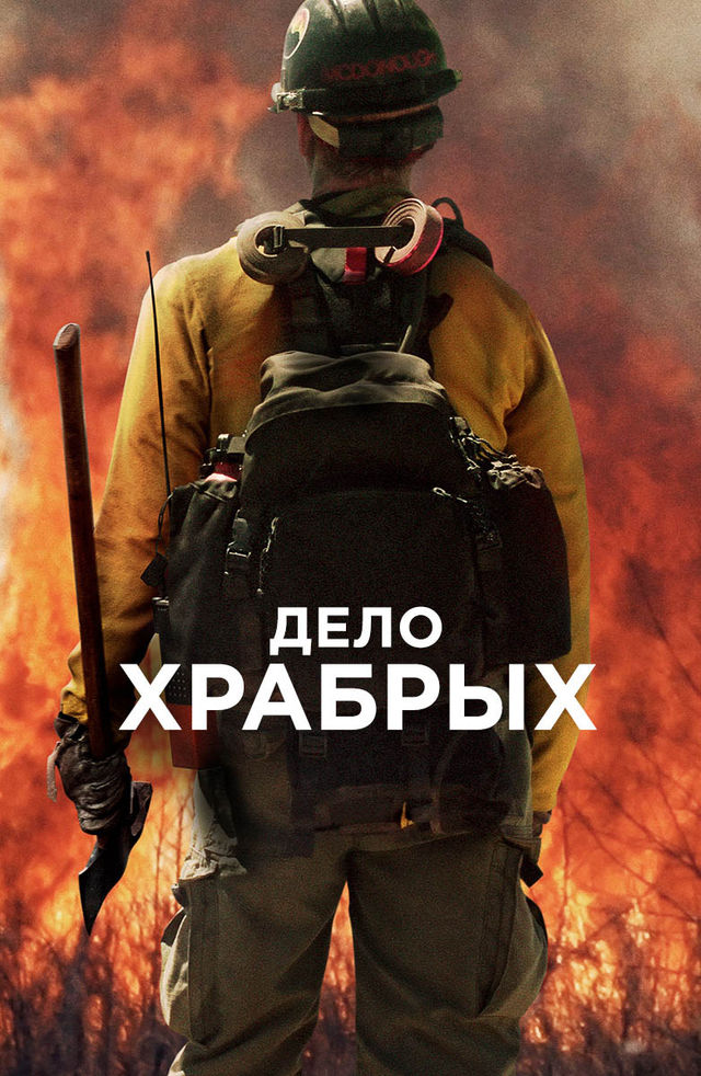 Дженнифер Коннелли жалаңаш онлайн смотреть