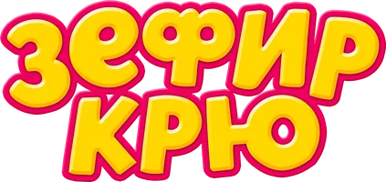 Шоу Зефир Крю смотреть онлайн