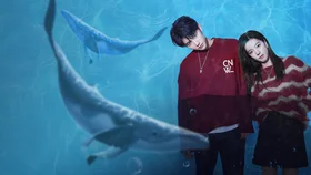 Ты моё желание