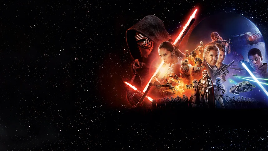 Звездные войны: Пробуждение силы