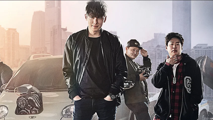 Подставной город