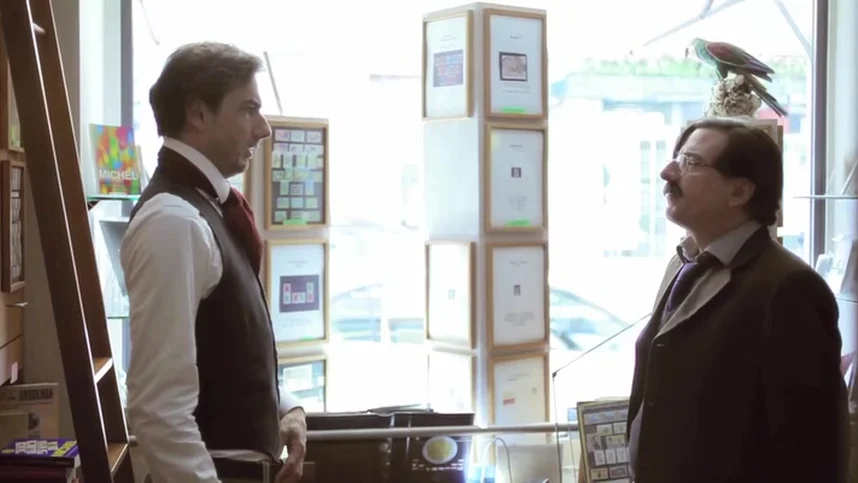 Песочный человек