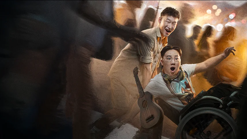 Почти как все