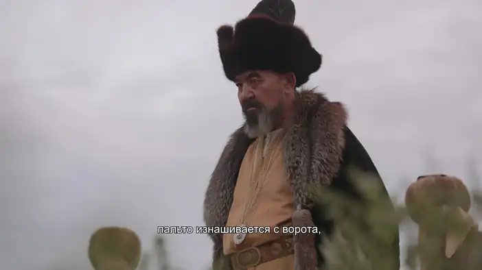 Трейлер (русские субтитры)