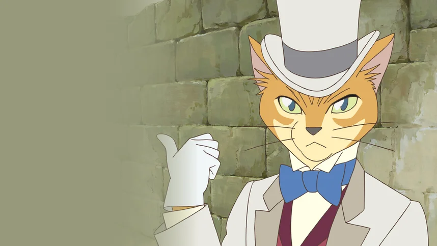 Возвращение кота