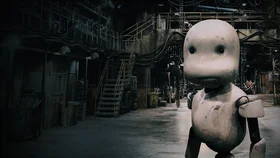 Голова-утиль