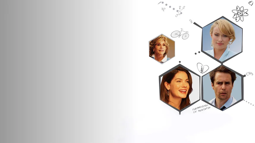 Любовь по рецепту и без