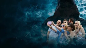 Остаться в живых