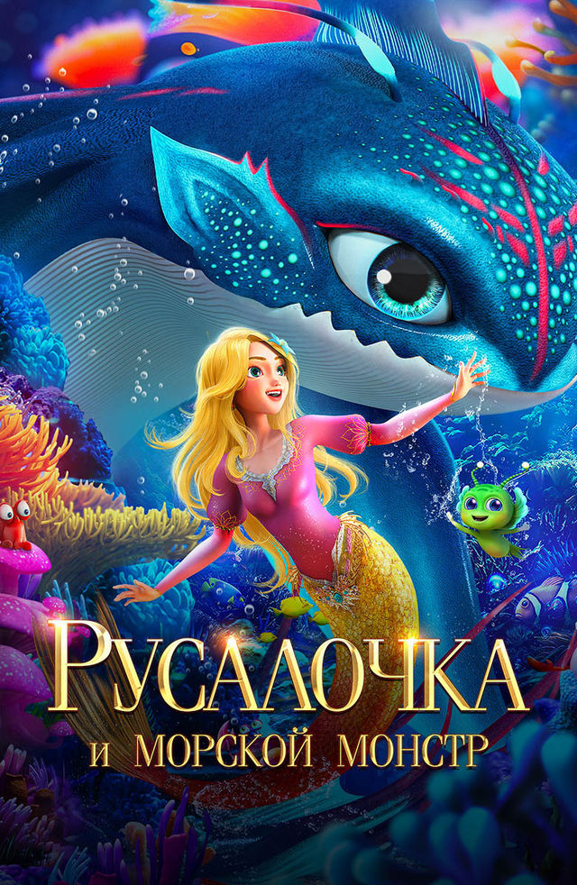 Halle Berry jinsiy aloqa