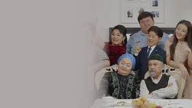 Паленшеевтер (Семья Паленшеевых)