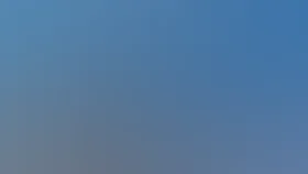 Королевская игра