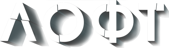 Loft (kinolar 2014) - o‘zbek tilida tarjima