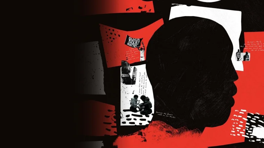 Между миром и мной