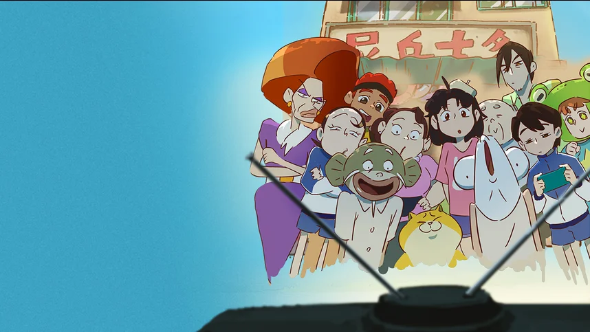 Солёная рыба