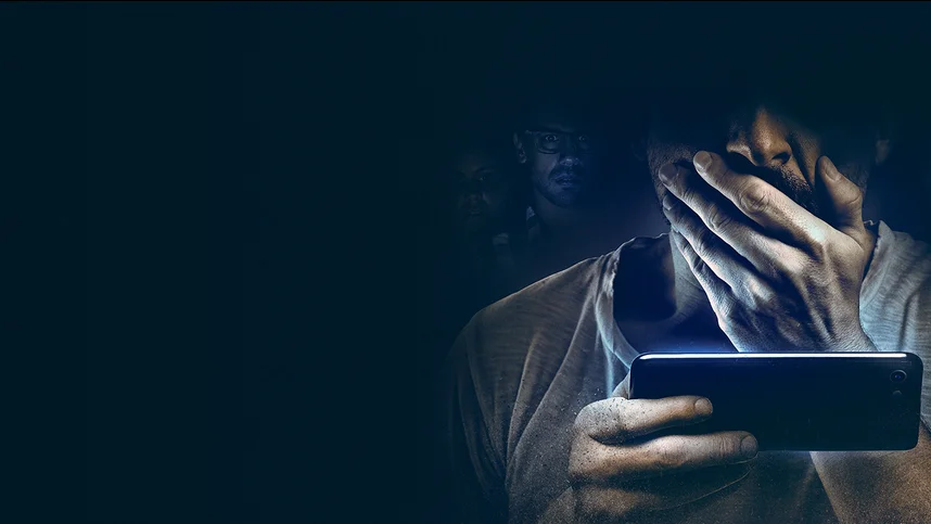 Пароль: Хаус