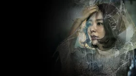 Разыскивается