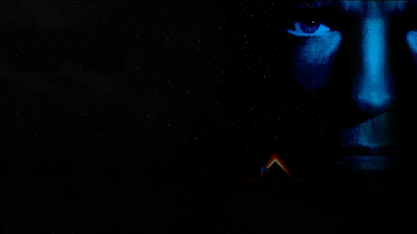 Вспомнить всё