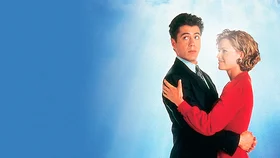 Сердце и души