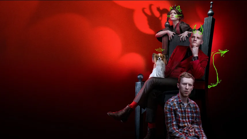 Конец света