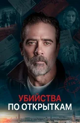 Jinsiy olatni qattiqlashtiradi