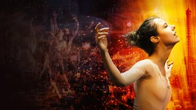 Шагни вперед