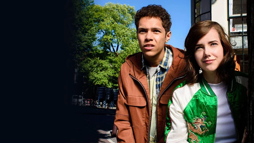 Хантер Стрит