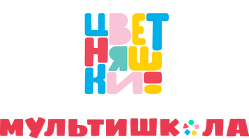 Rangli. Ko'p maktab (multfilmlar 2021) - o‘zbek tilida tarjima