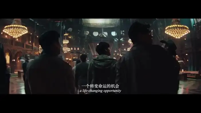 Трейлер (китайский язык)