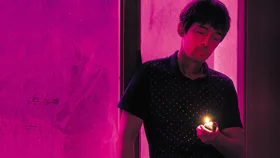 Озеро диких гусей