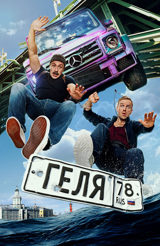 Katta kokrakli nozik porno