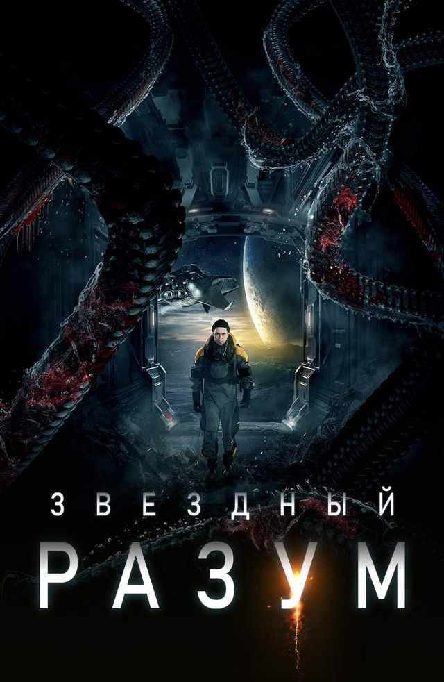 Seksual ayol va boyvachcha tanishish