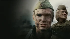 На безымянной высоте