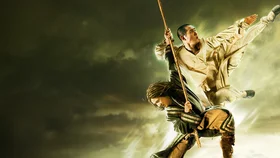 Запретное царство