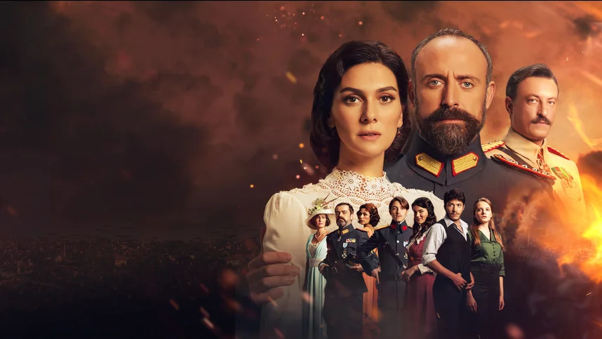 Ты моя Родина