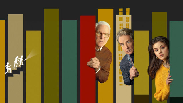 Убийства в одном здании