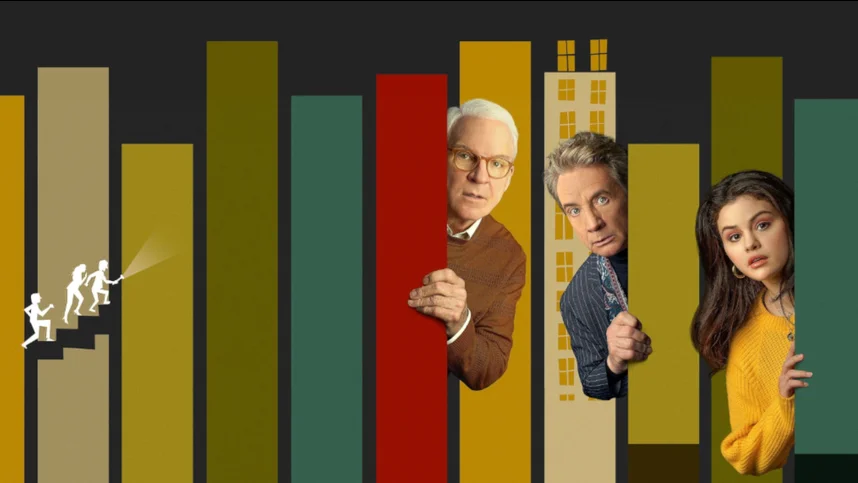 Убийства в одном здании