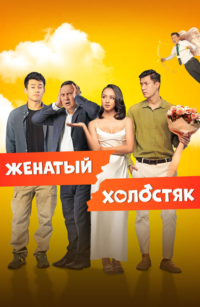 Жасанды порно