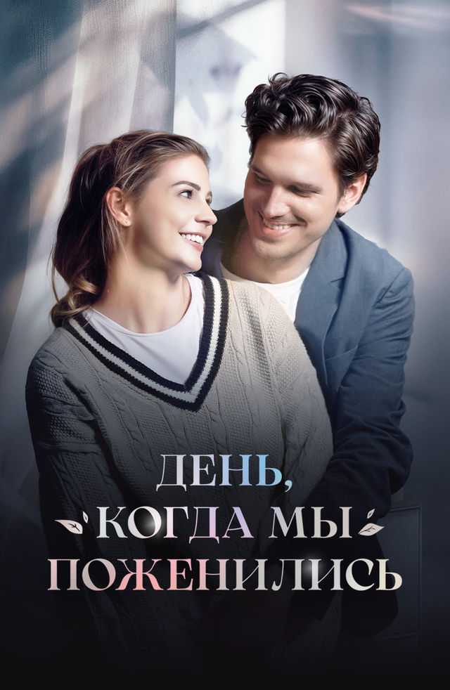 Uxlab yotgan rus fotosini videosini sikdi