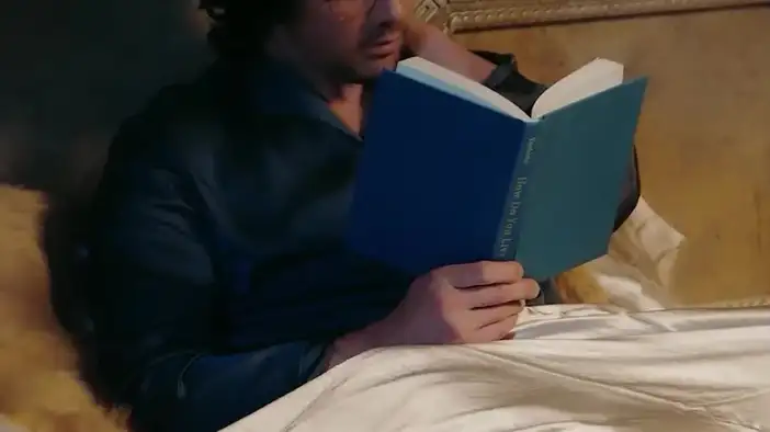 Фрагмент