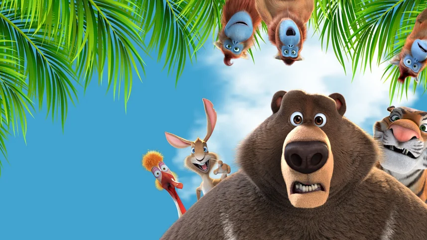 Большое путешествие