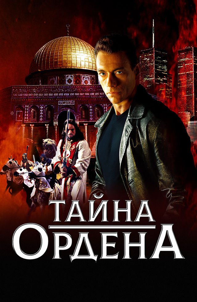 Paypoq ichida etuk porno