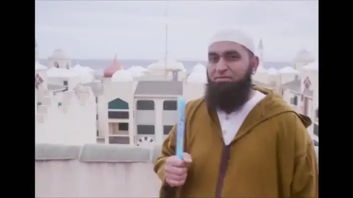 Трейлер (французский язык)