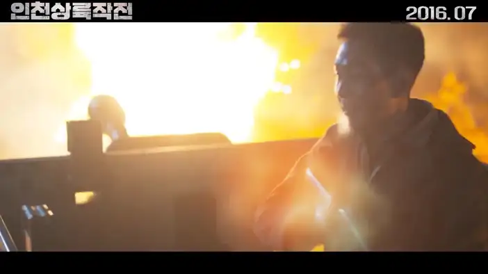 Тизер (английский язык)