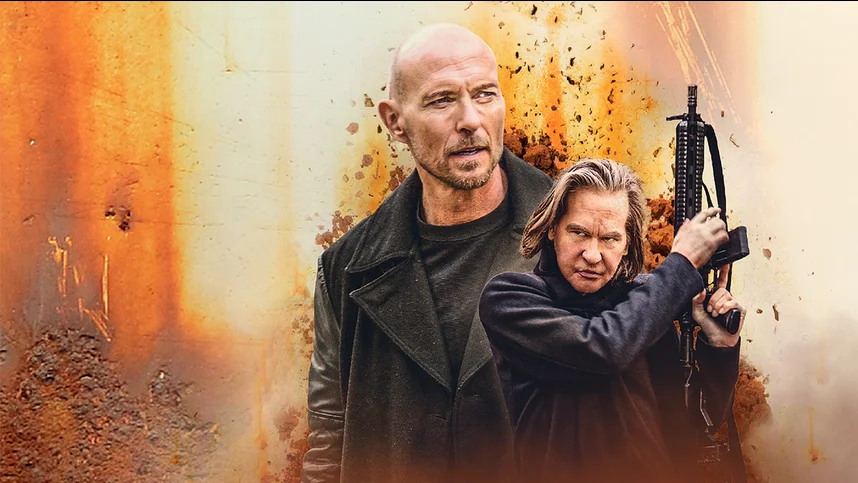 Сорвать куш