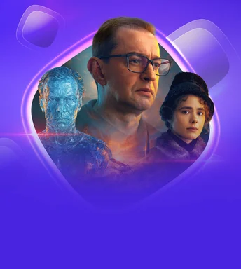 Новинки фильмов