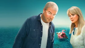 Убойный отпуск