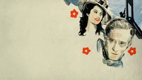 Алый первоцвет