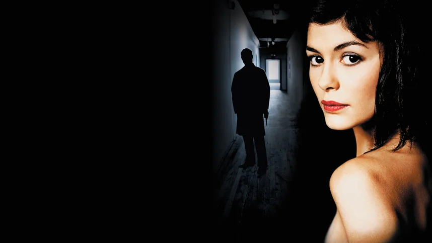 Грязные прелести